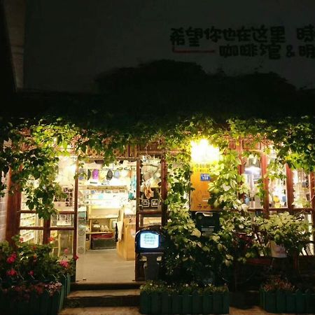 Li Jiang 归 宿 国际 Qing3 旅舍 ลี่เจียง ภายนอก รูปภาพ